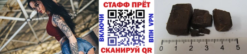 Хочу наркоту Армянск НБОМе  Меф  Канабис  Cocaine 