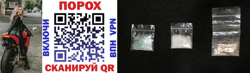 Amphetamine Premium  наркотики  Армянск 