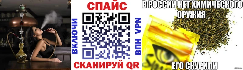Бутират буратино  KRAKEN зеркало  Армянск  хочу  