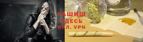 PSILOCYBIN Арсеньев