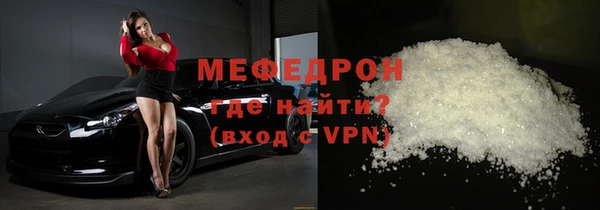 PSILOCYBIN Арсеньев