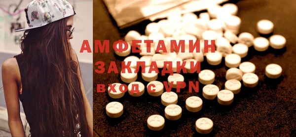 PSILOCYBIN Арсеньев