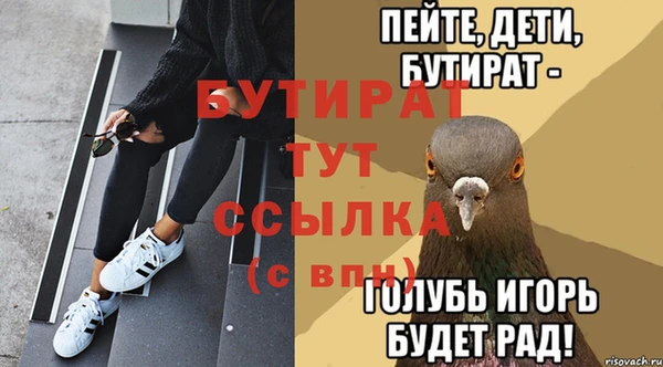 PSILOCYBIN Арсеньев