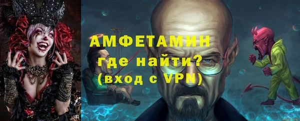 PSILOCYBIN Арсеньев