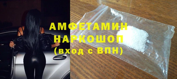 PSILOCYBIN Арсеньев