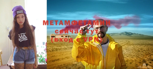 PSILOCYBIN Арсеньев