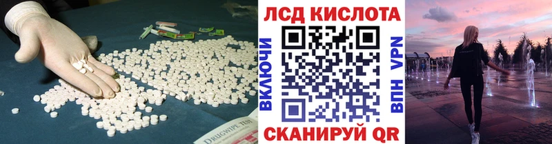 blacksprut зеркало  Армянск  ЛСД экстази ecstasy 